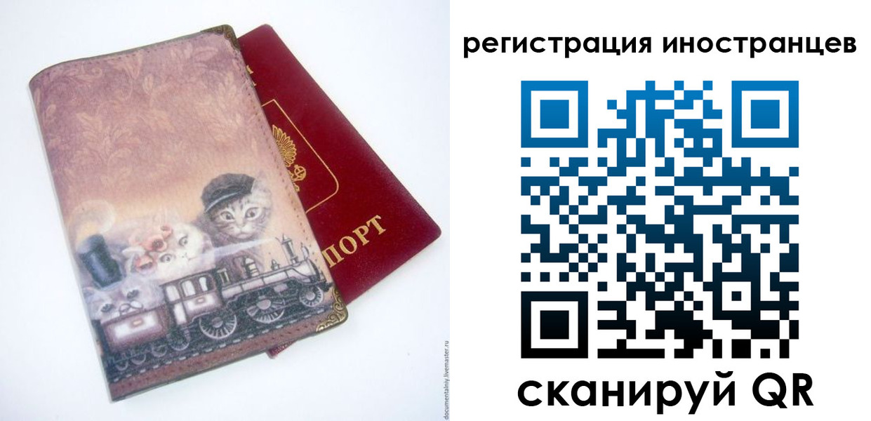 пропишу в квартире в Елабуге